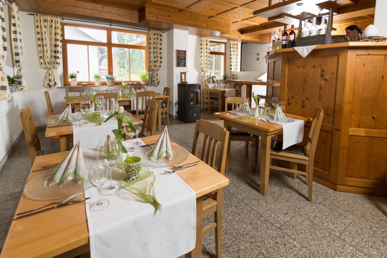Hotel Und Apartements Im Forellenbach Fischen im Allgaeu Zewnętrze zdjęcie